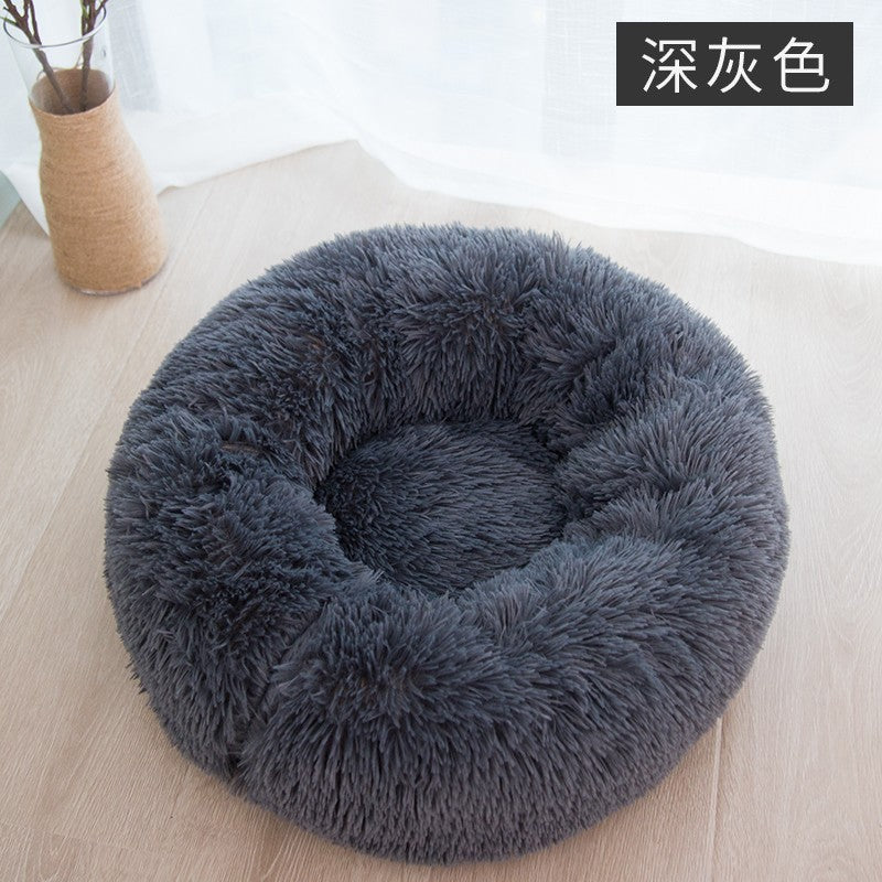 Round Plush Cat and Dog Bed for Winter Comfort