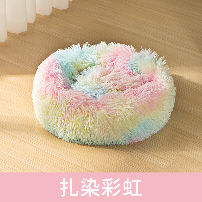 Round Plush Cat and Dog Bed for Winter Comfort